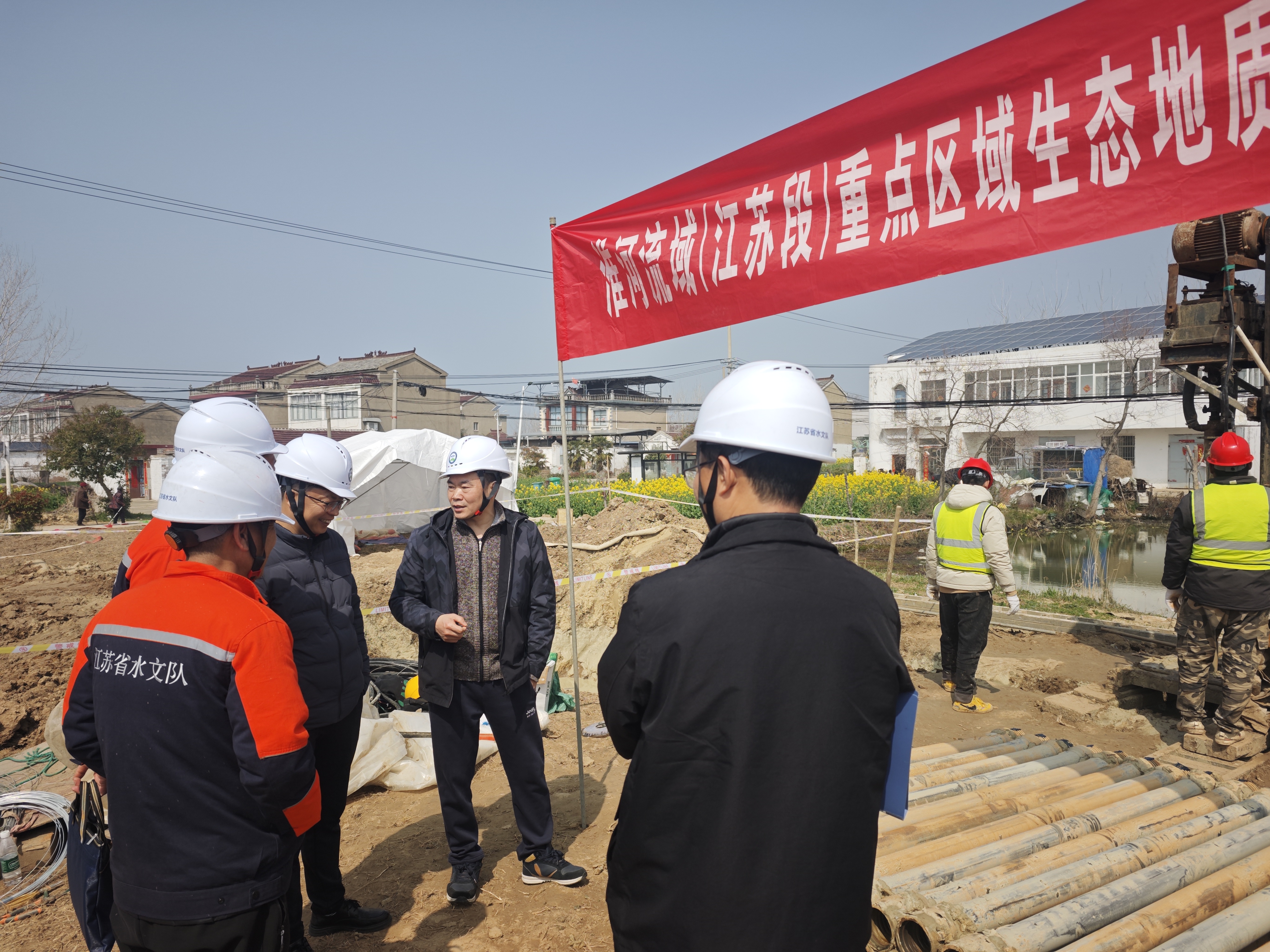 严守安全底线 筑牢施工防线 ——王如俊赴项目现场进行安全生产专项检查