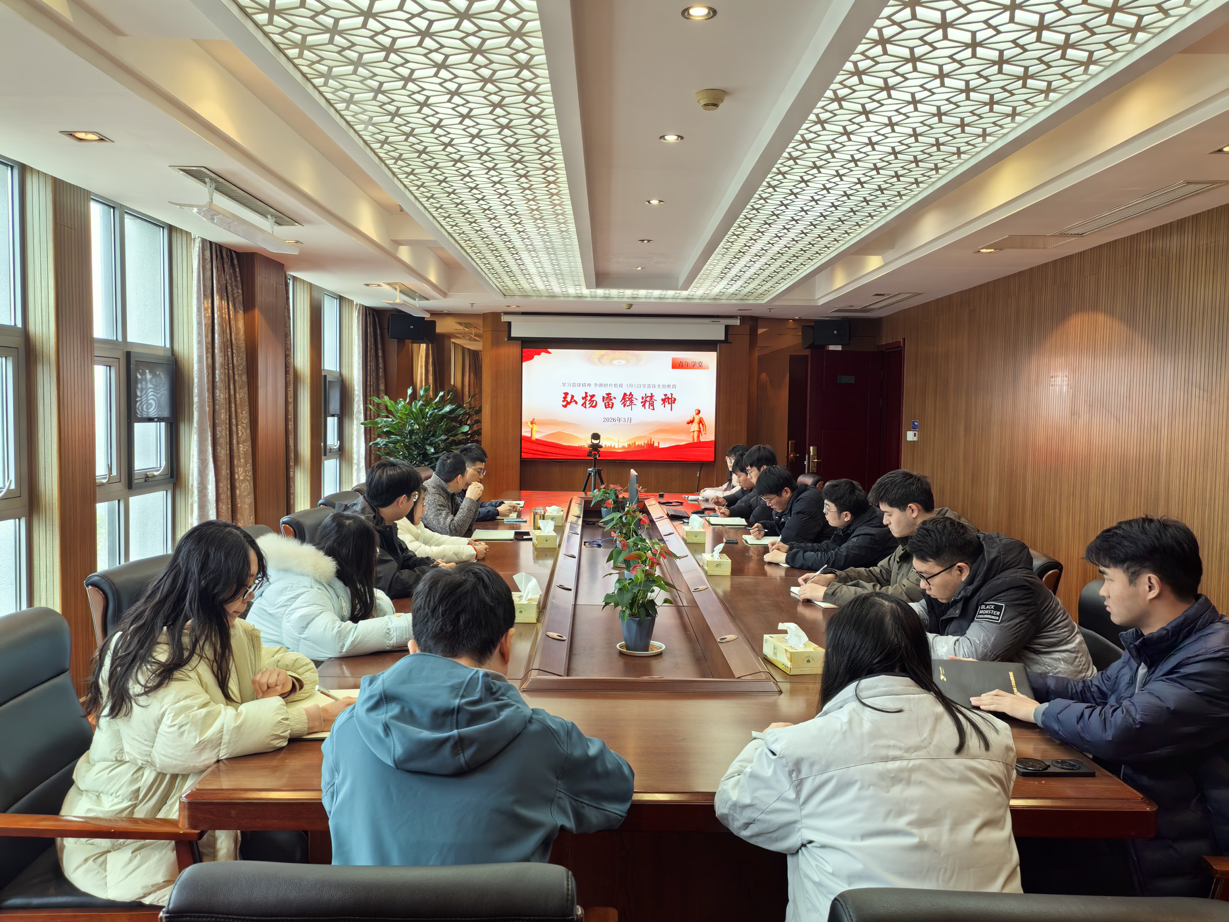 传承雷锋精神 践行为民初心 ——水文队、水勘院开展