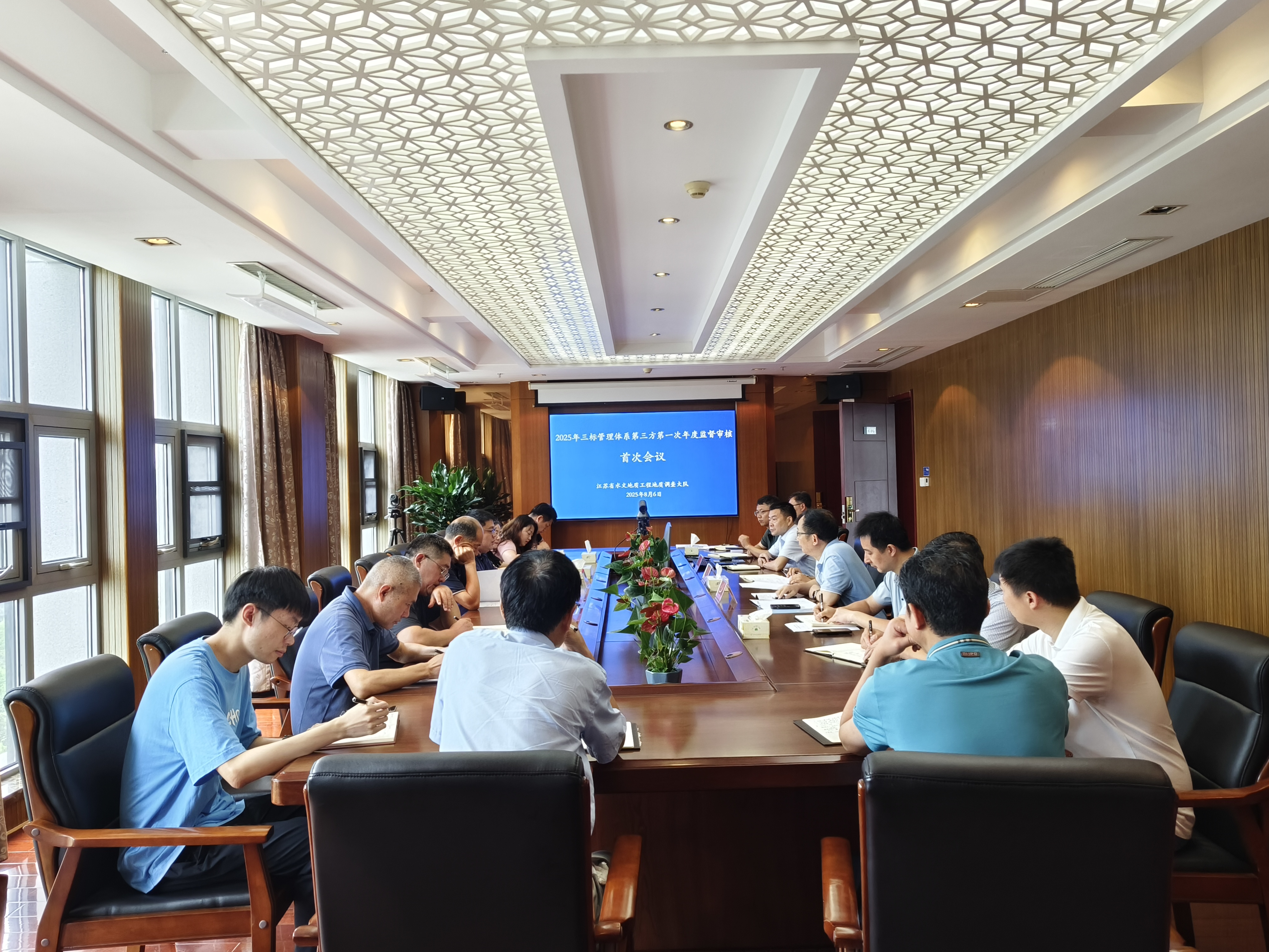 微信图片_20250818104937.jpg