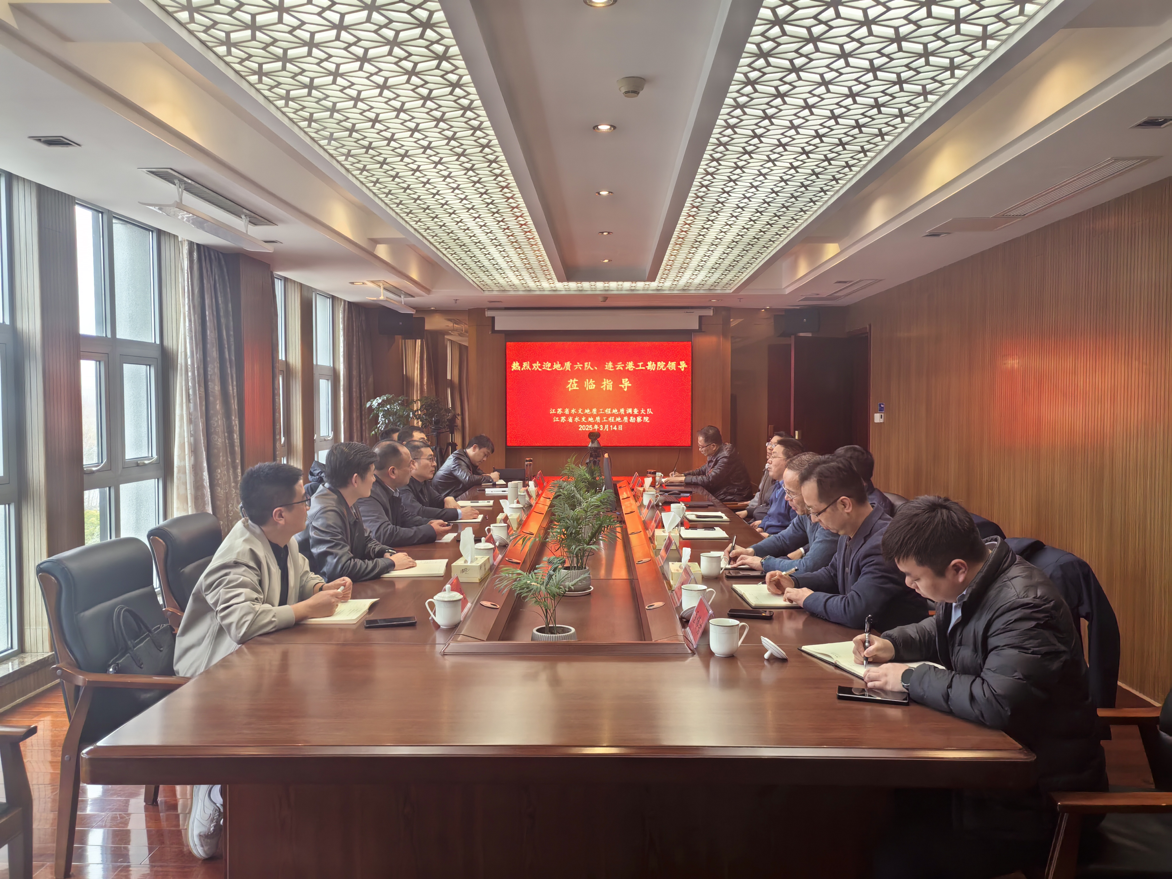 微信图片_20250317085605.jpg
