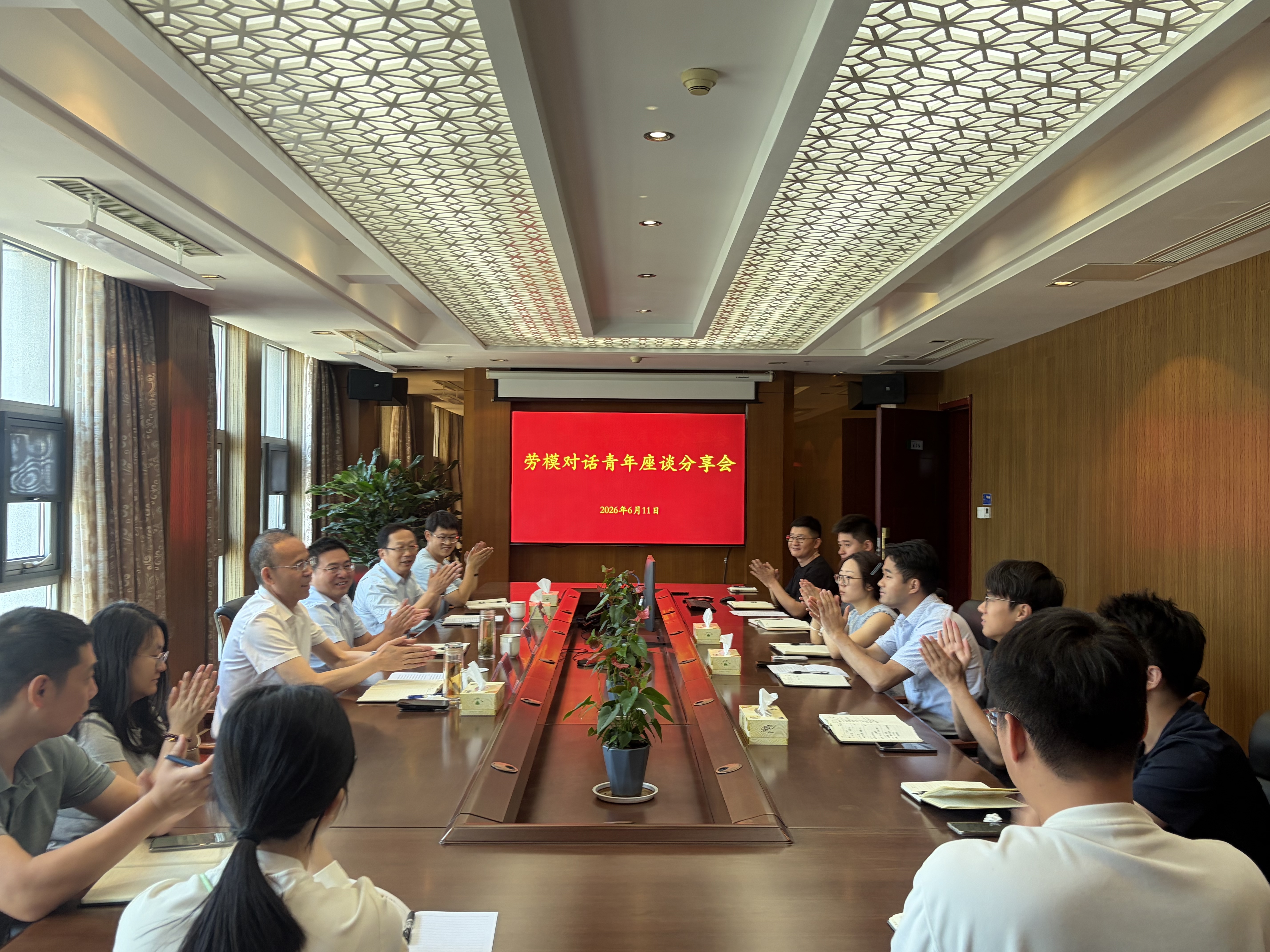 微信图片_20260611150644_99_97.jpg