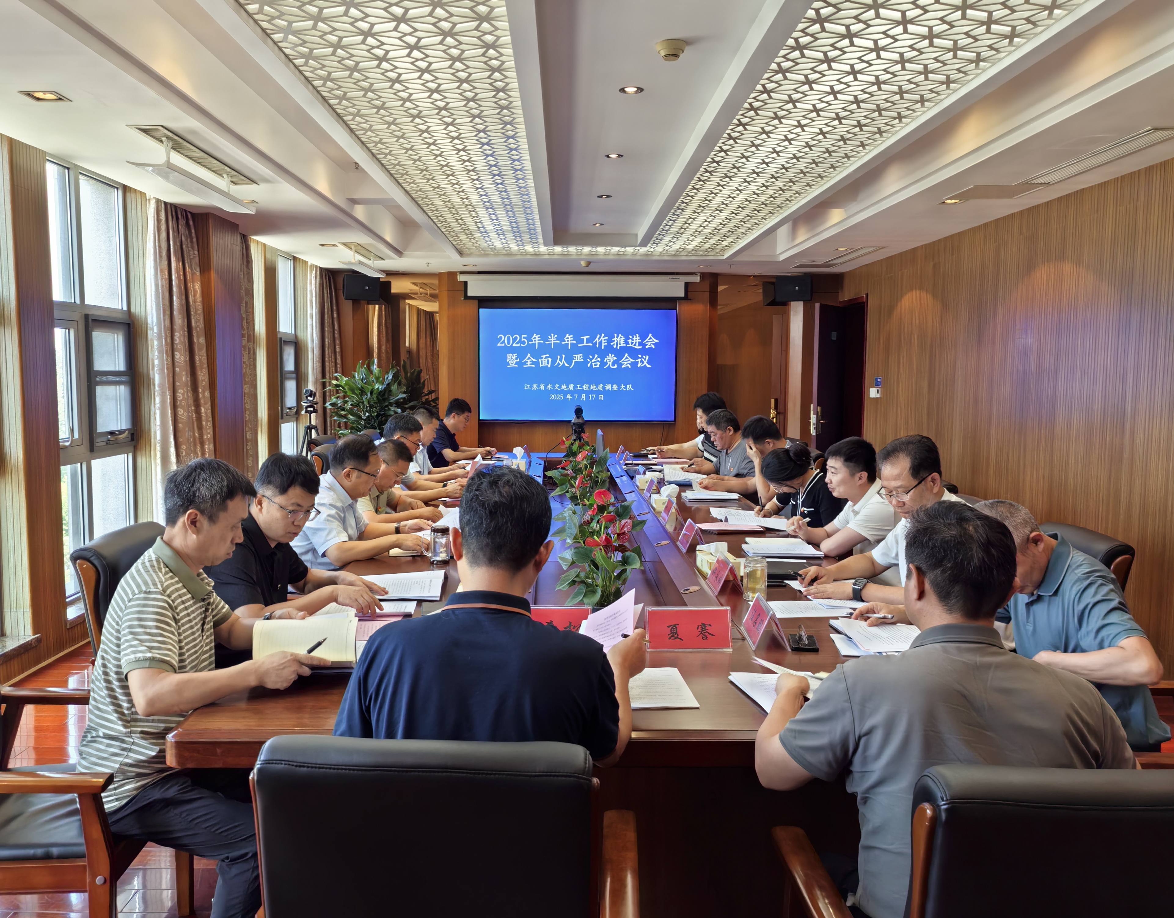 微信图片_20250718112658_副本.jpg