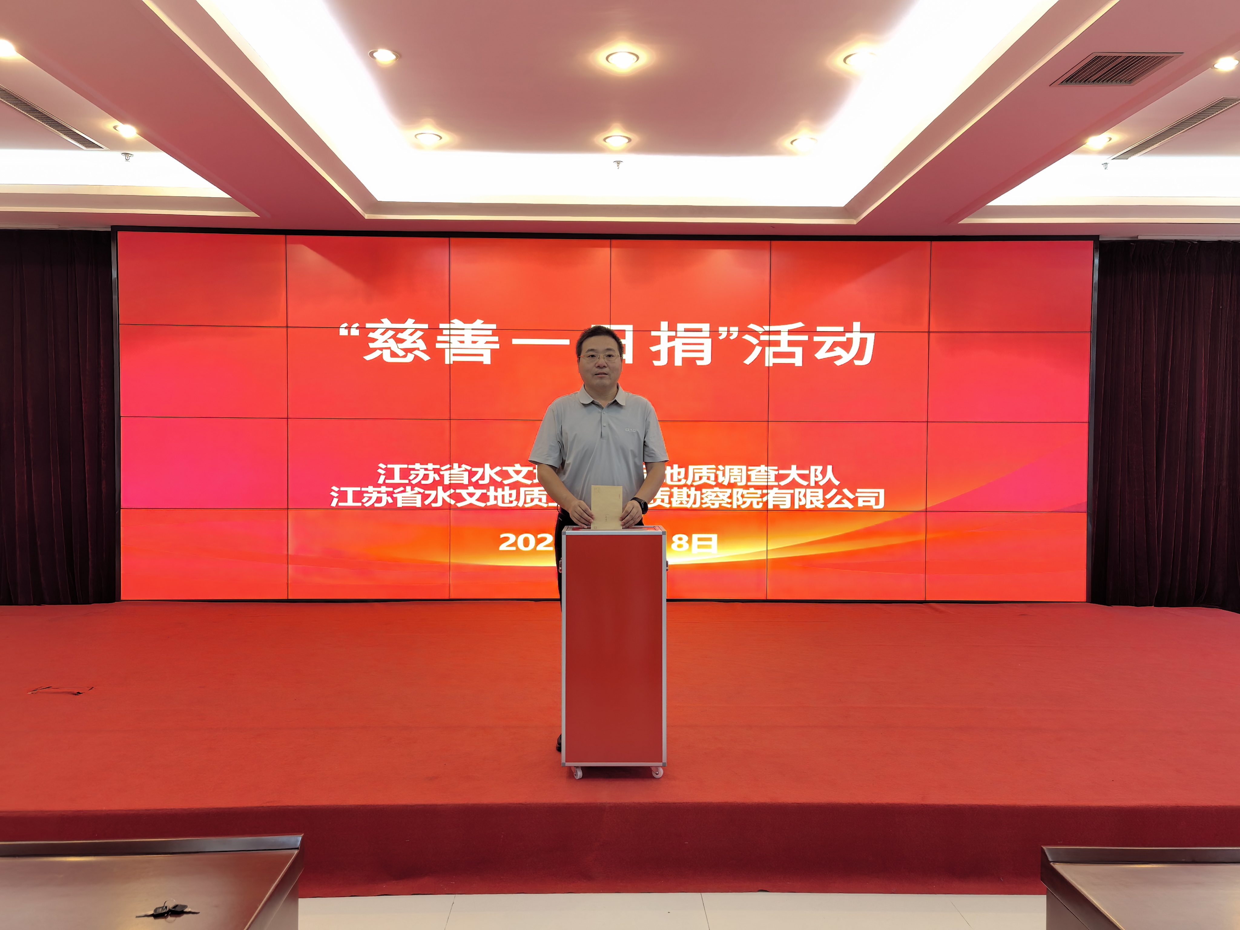 微信图片_20250918092127_217_138.jpg
