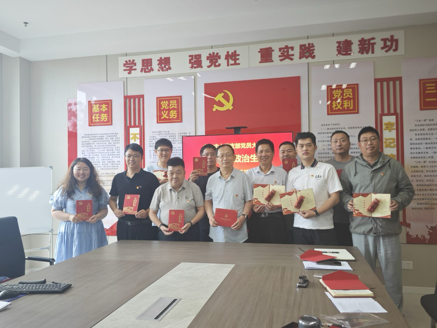 微信图片_20250701090927.png