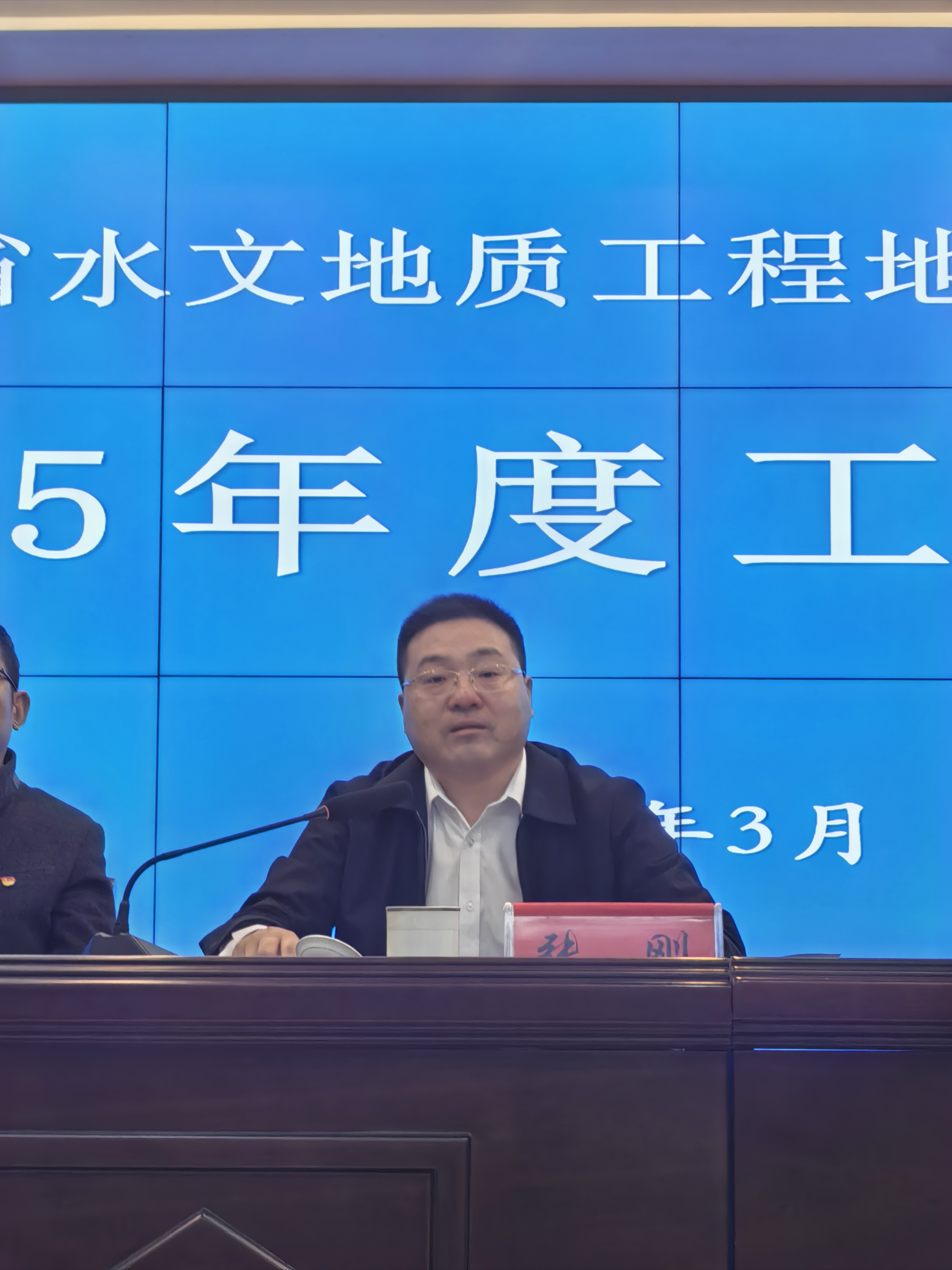 微信图片_20250327141538.jpg