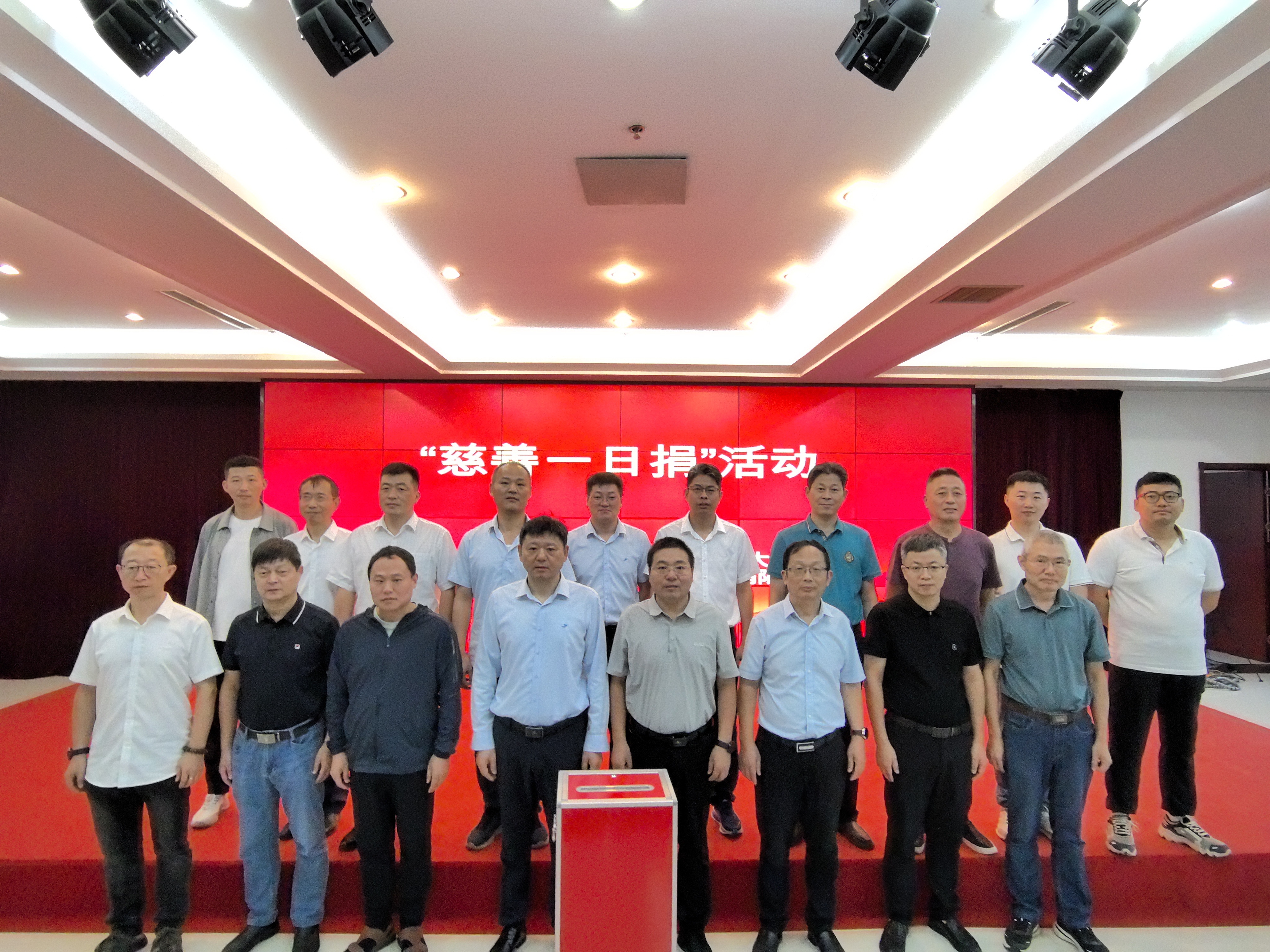 微信图片_20250918092143_219_13811.jpg
