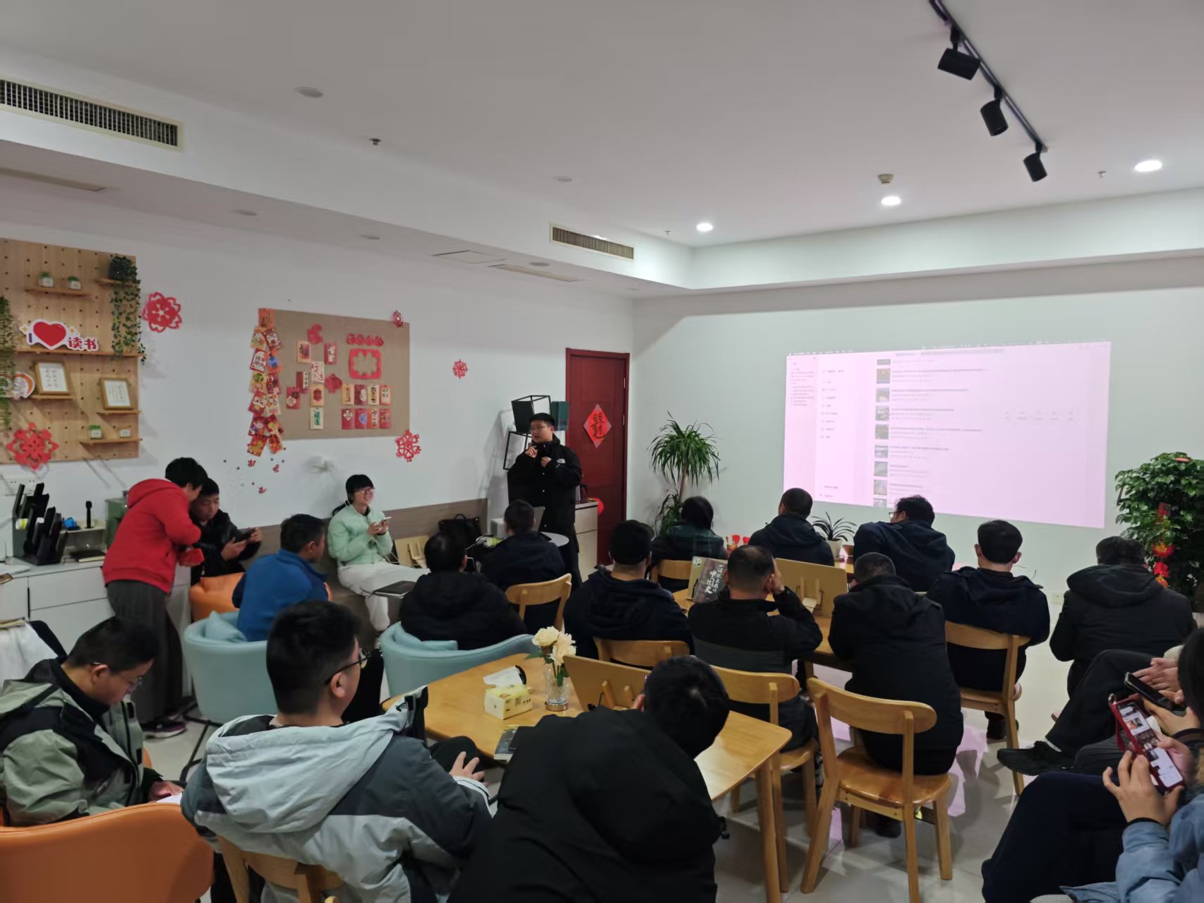 微信图片_20250304164535.jpg