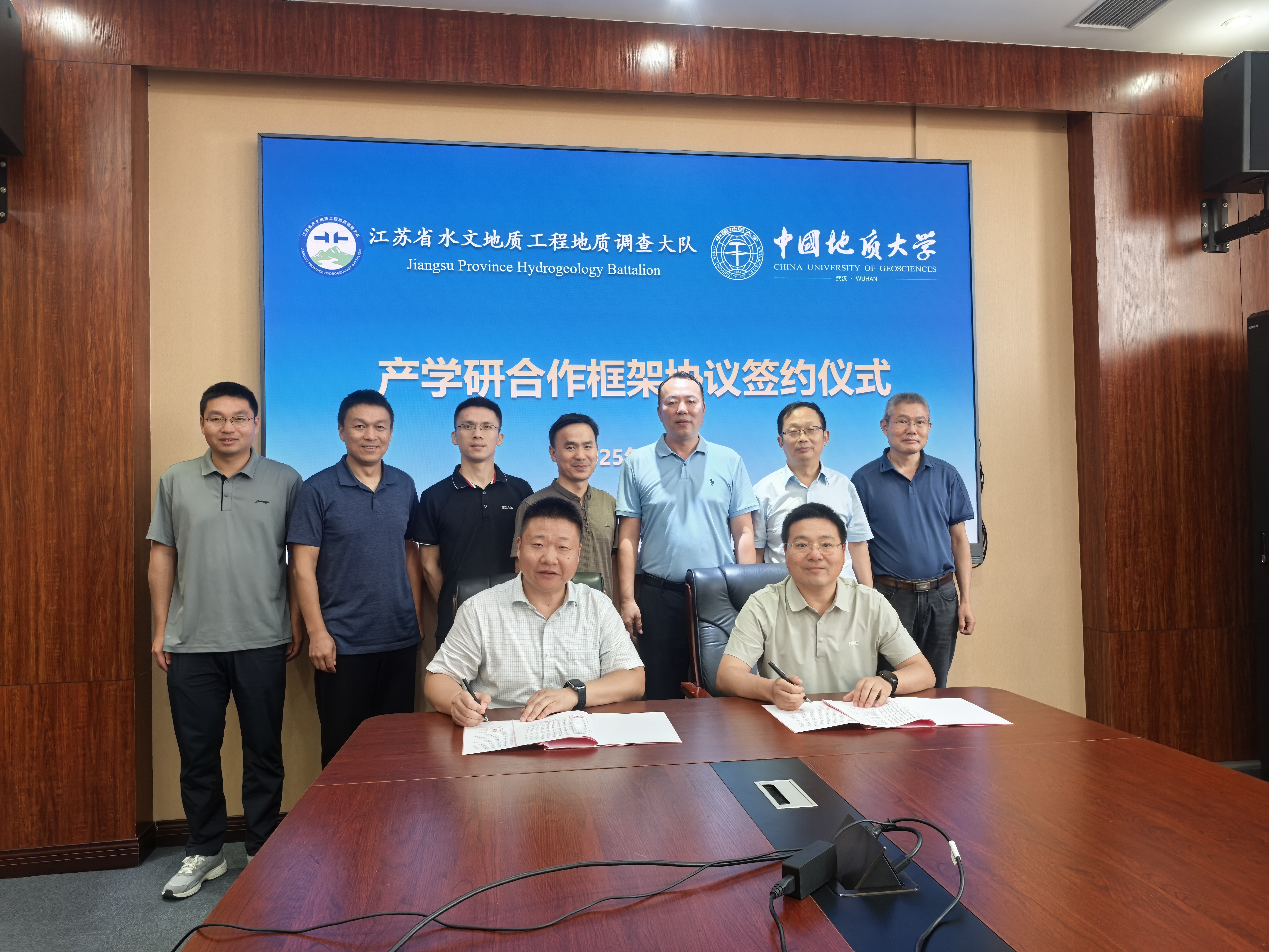 微信图片_20250709110541.jpg