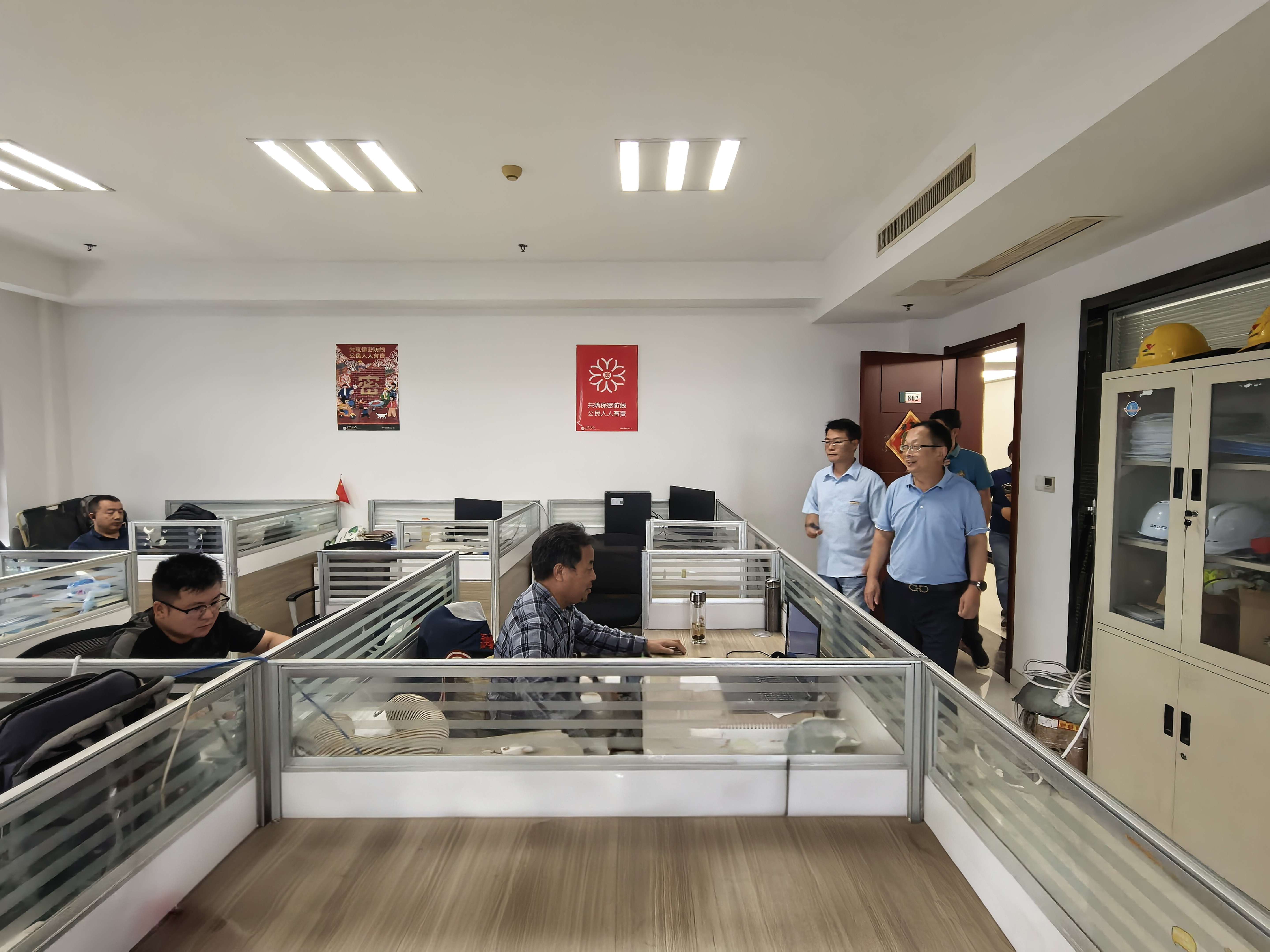 水文队开展国庆节前安全生产检查
