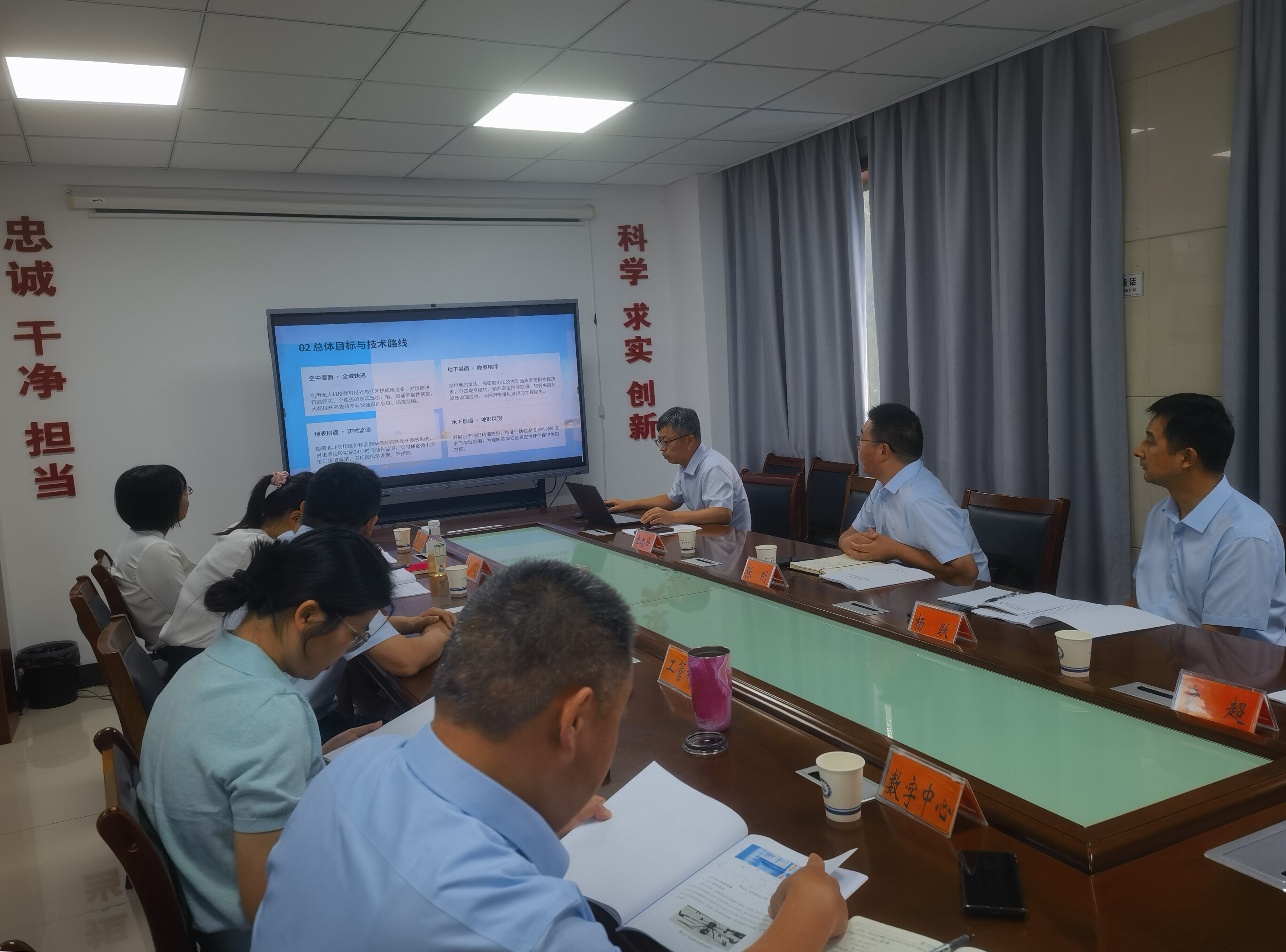 水文队与宿迁市水利局深化战略合作，共筑水利安全防线