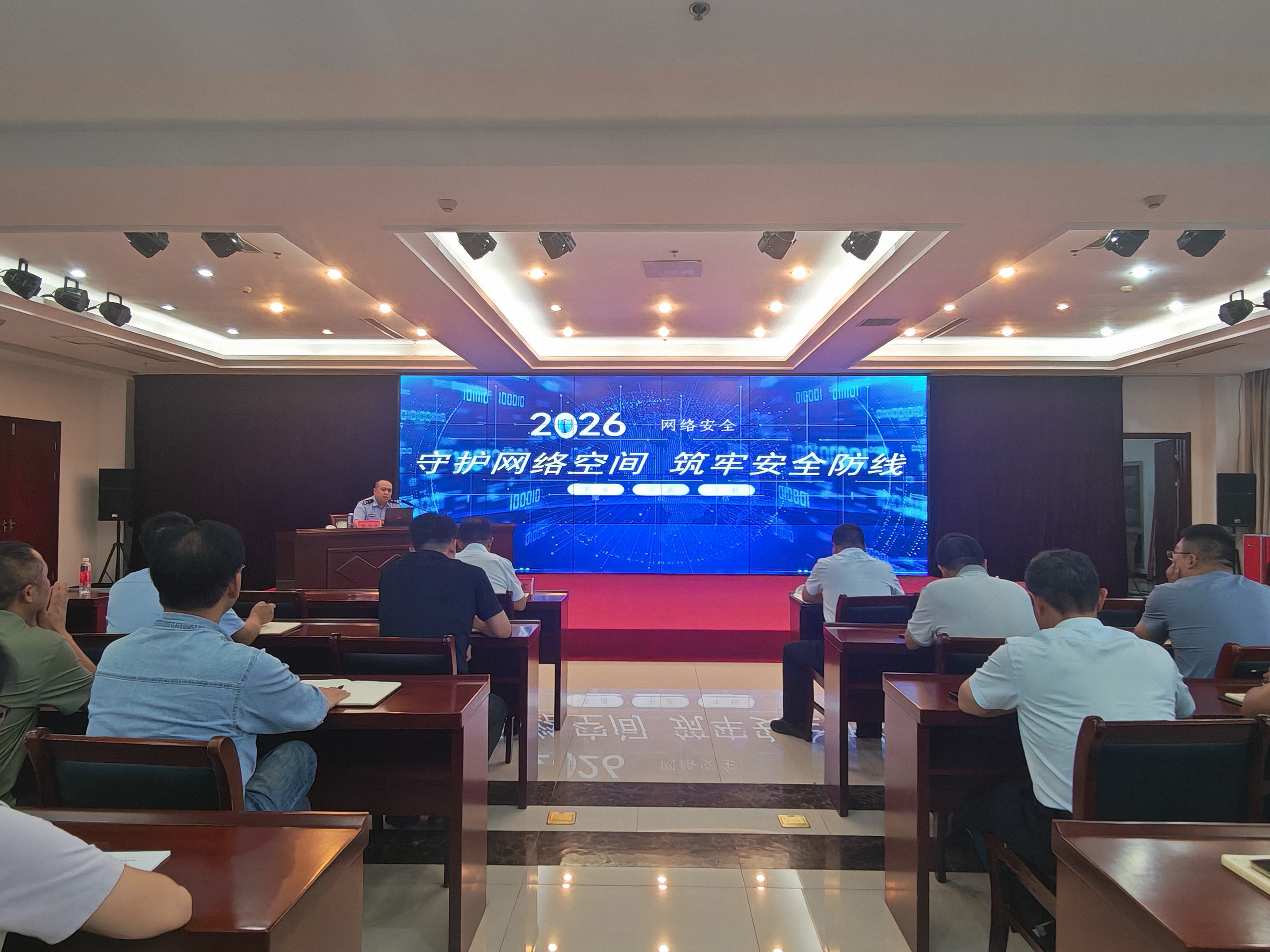 微信图片_20260907161453_1198_132.jpg