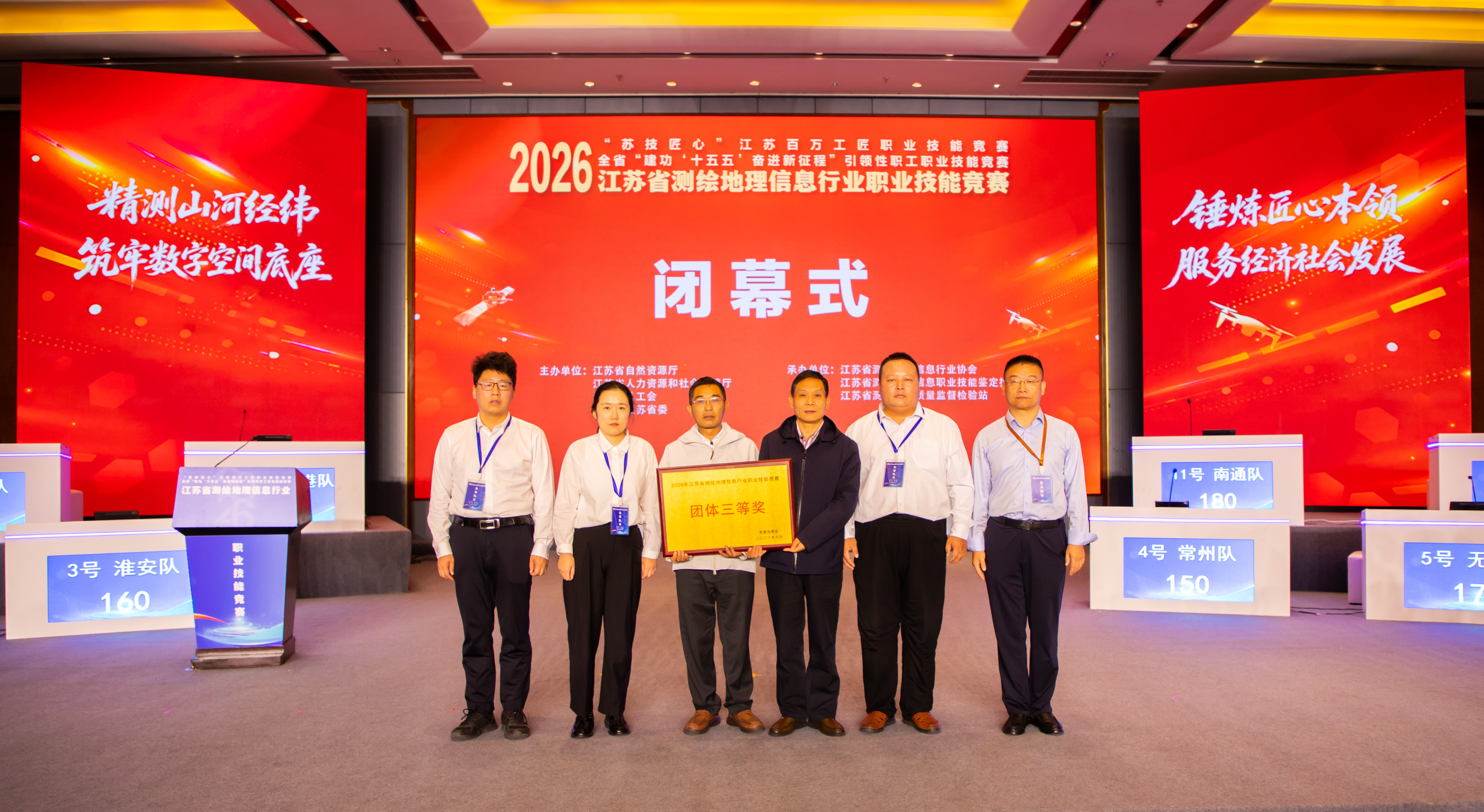 微信图片_20261026103205_189_129.jpg